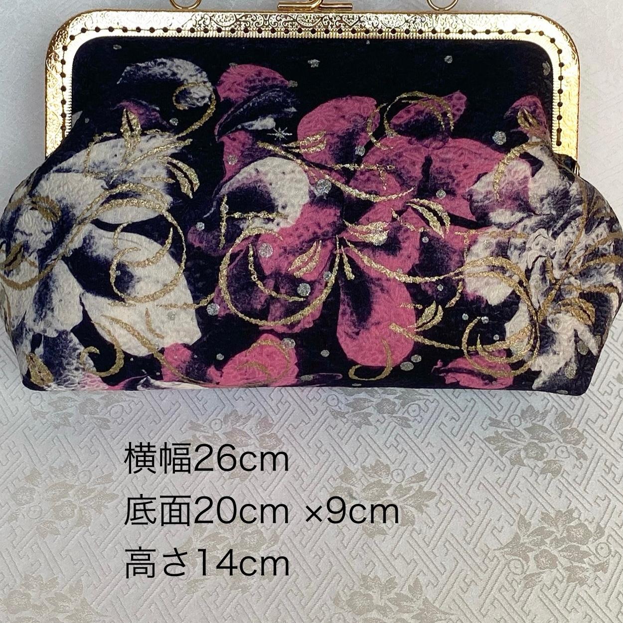 糊染め〈マチ付き〉がま口バッグゴールド 和装/洋装兼用 大きな花柄 白/ピンク | 2枚目